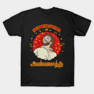 Annatha superstar rajinikanth tamil movie T-Shirt